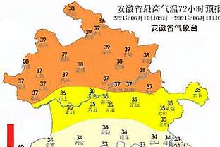 豪门的游戏⁉️大牌球队联赛成绩差，确保欧超不垫底就不会降级