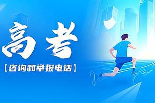 NBA历史仅3人单赛季场均至少20分12板7助 小萨本赛季有望达成